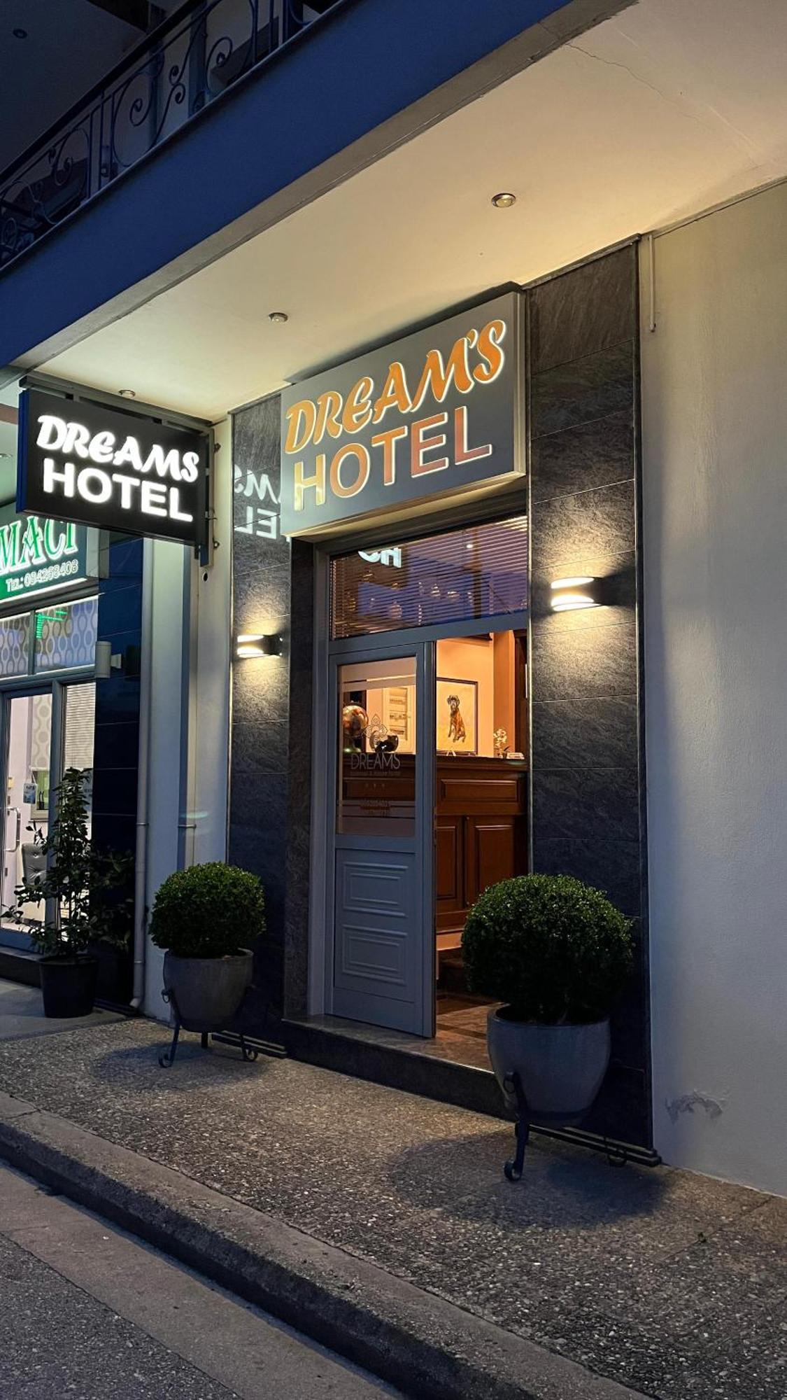 Dream'S Hotel Гирокастра Экстерьер фото